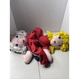 Vtg Topsy Turvy Cloth LITTLE RED RIDING HOOD Grandma Gray Wolf FLIP DOLL 3 in 1